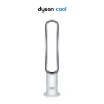 Dyson AM07 Tower Fan - White/Silver